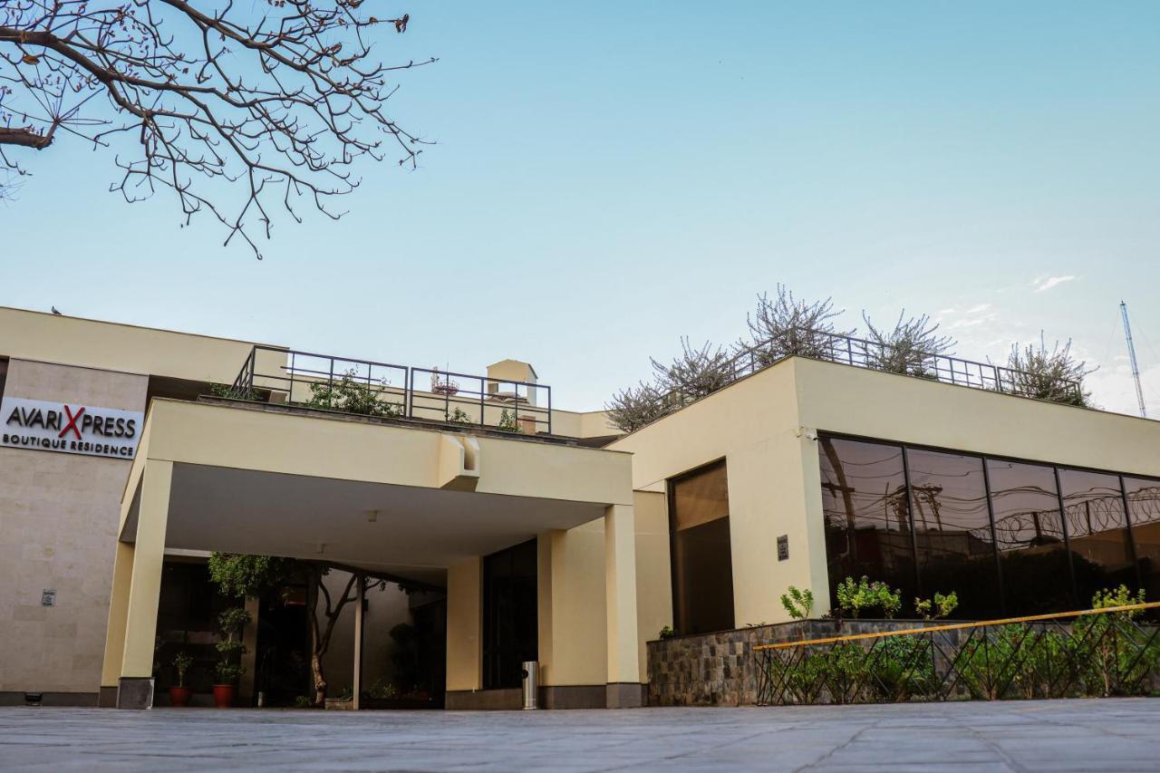Avari Boutique Multan Dış mekan fotoğraf